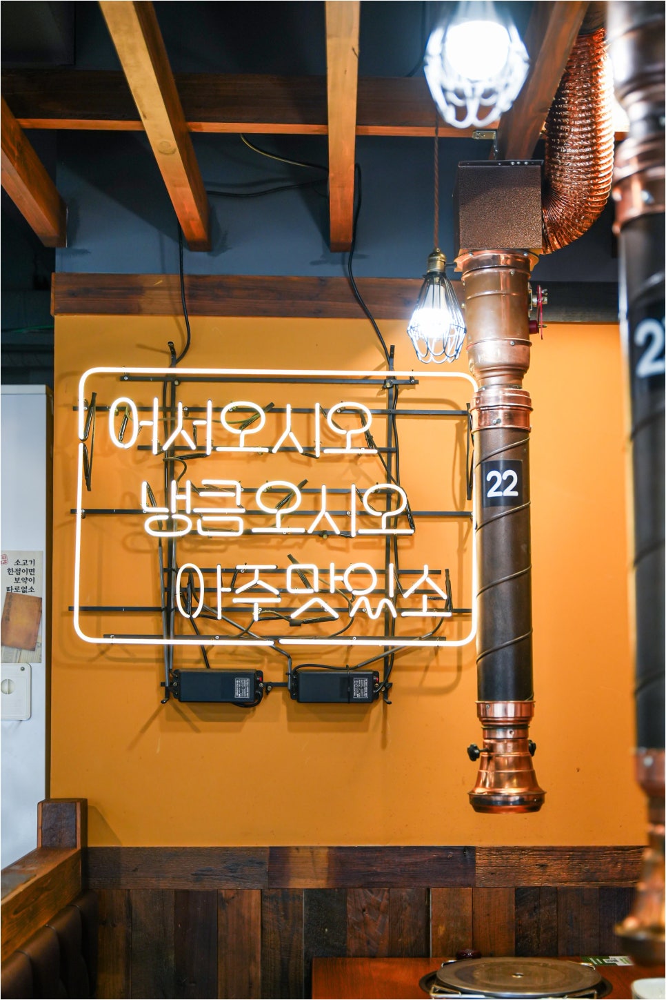 화로본가 이미지