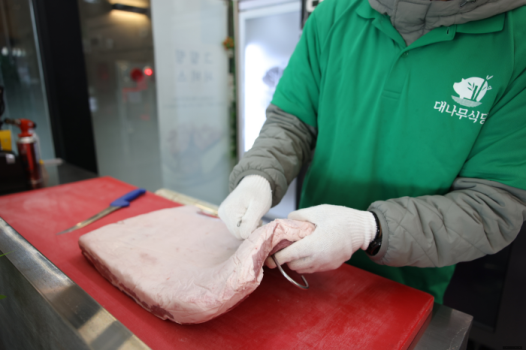 화성식당 이미지