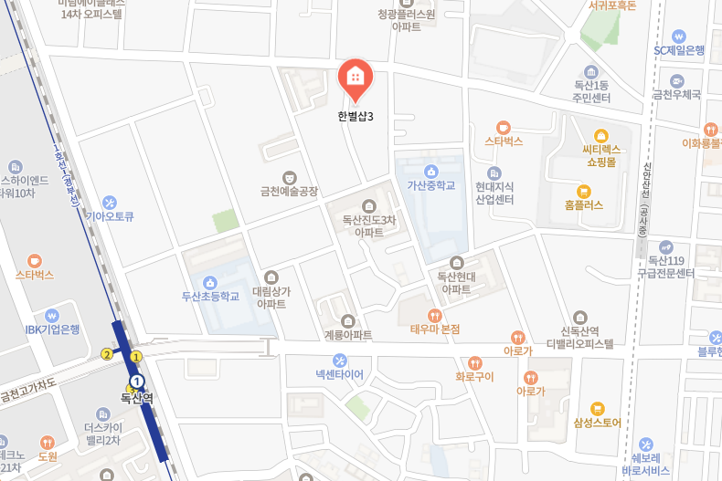 한별샵 이미지