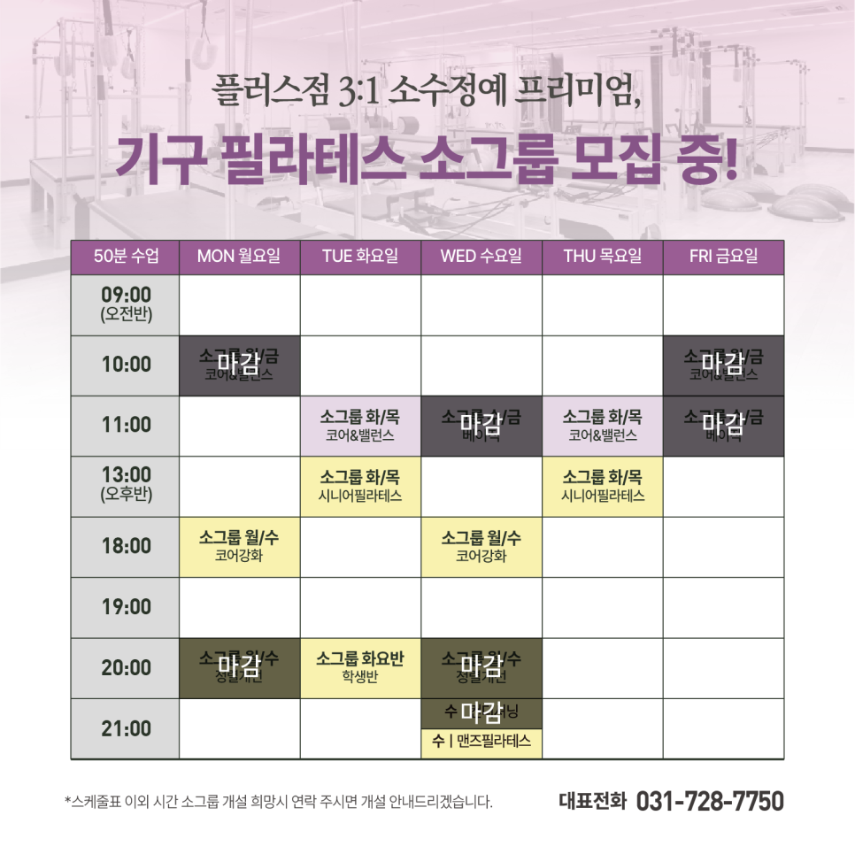 필립 스튜디오 이미지