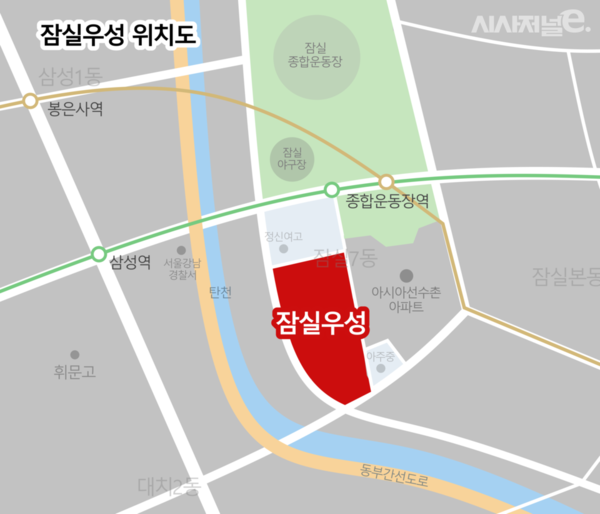 우성물산 이미지