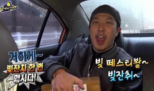 반셀 이미지