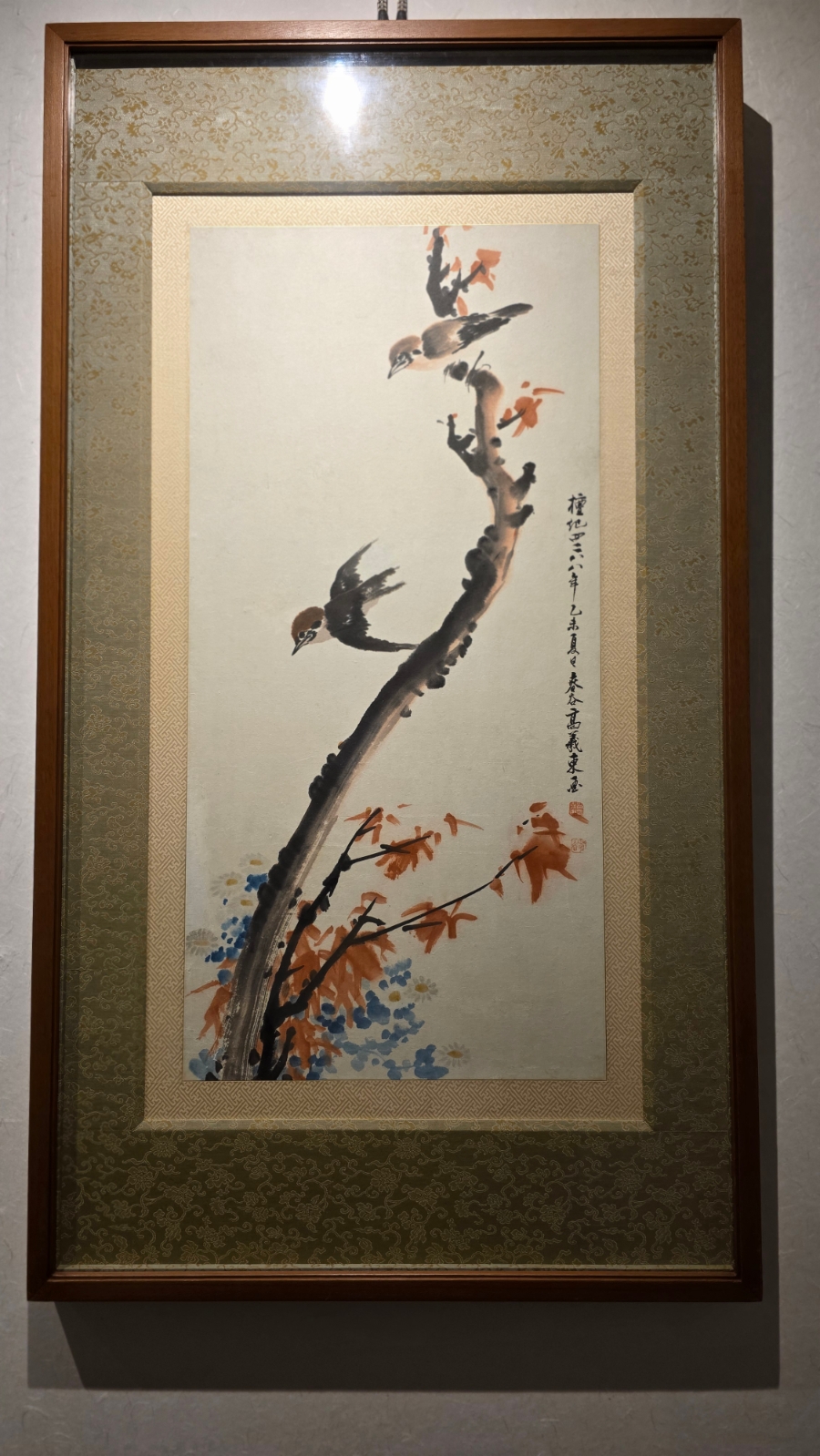 서화참의원 이미지