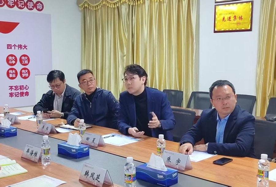 한중상회 이미지