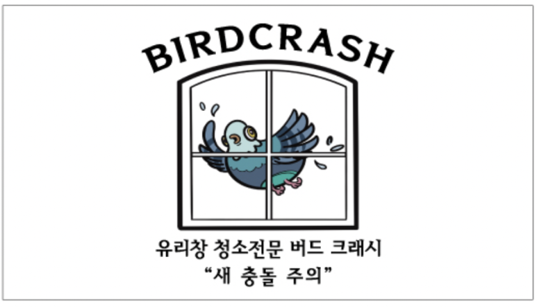 레터커피하우스 이미지