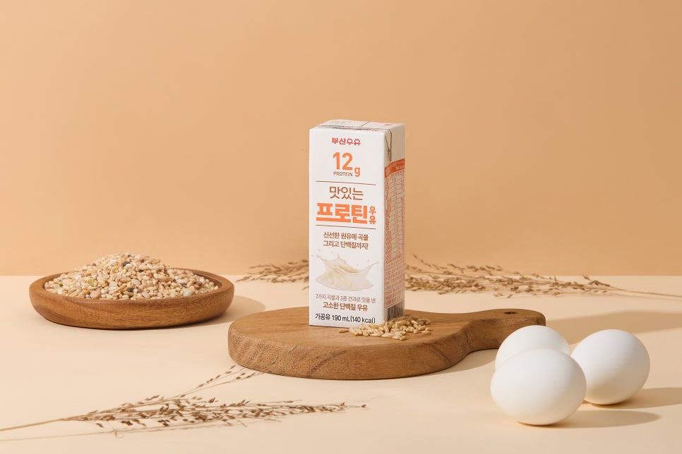 부산우유 이미지