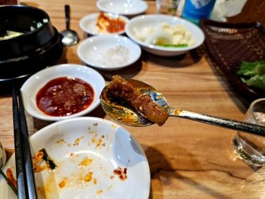 주연네연탄곱창구이 이미지