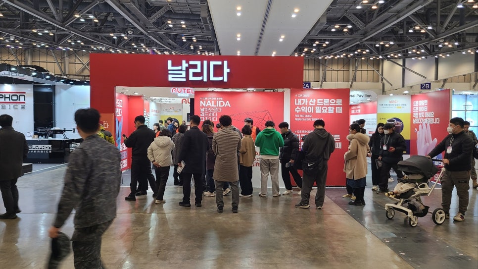 주식회사 보다 이미지