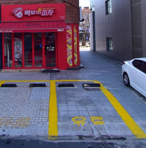 빽보이피자창원 이미지