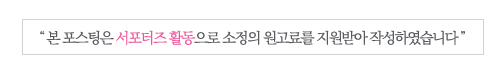 국립목포대학교 도림캠퍼스 MCCA 사진 1