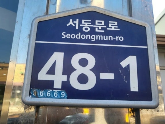경안보일러 이미지