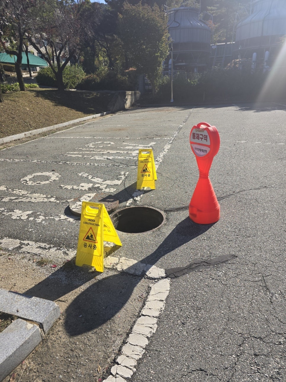 하수구막힘변기막힘뚫음 이미지
