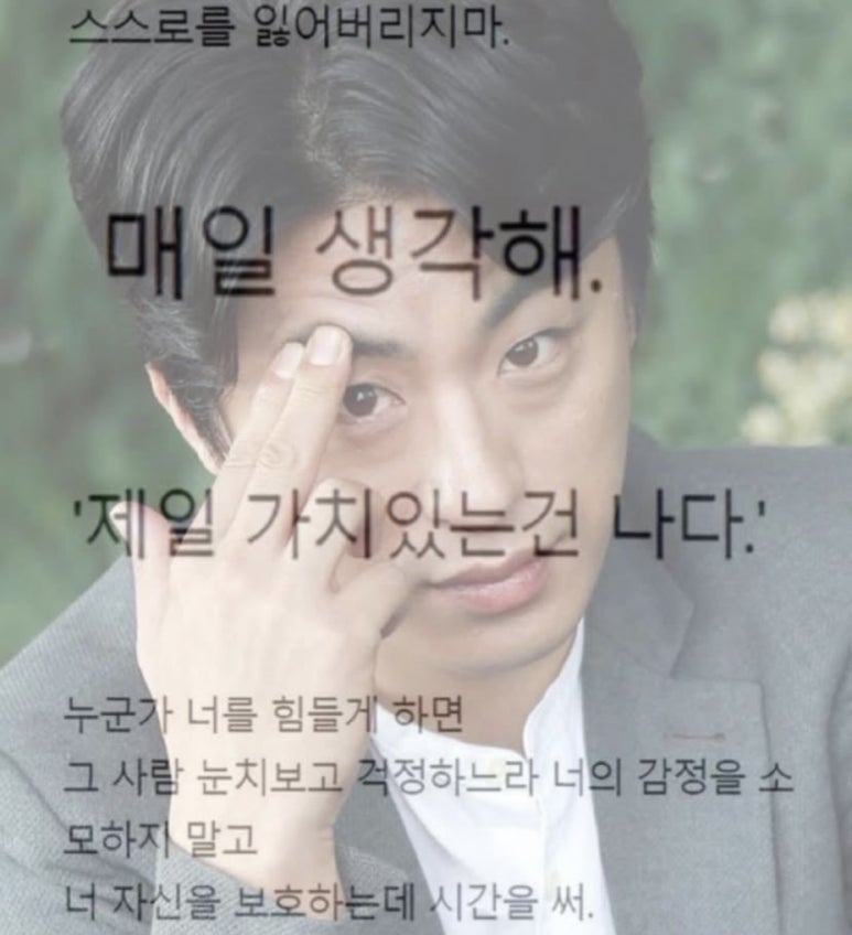송가네떡볶이 이미지