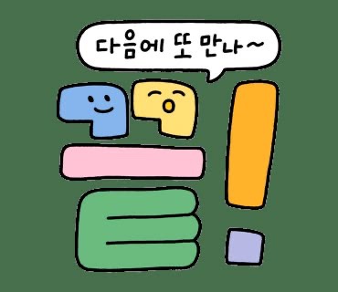 워너핏휘트니스 이미지