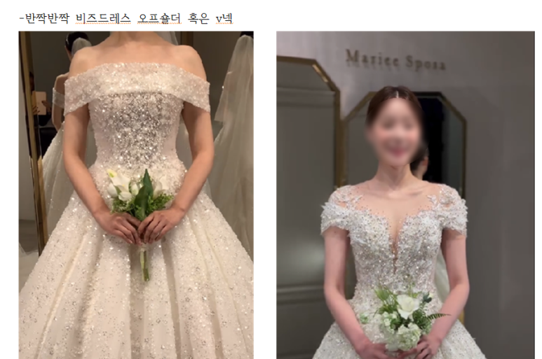윤슬에디션 이미지