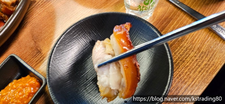 유신화덕족발 이미지
