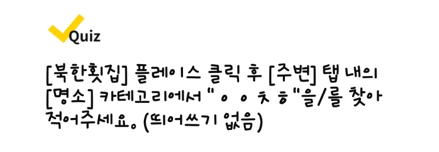 크림치과의원 이미지
