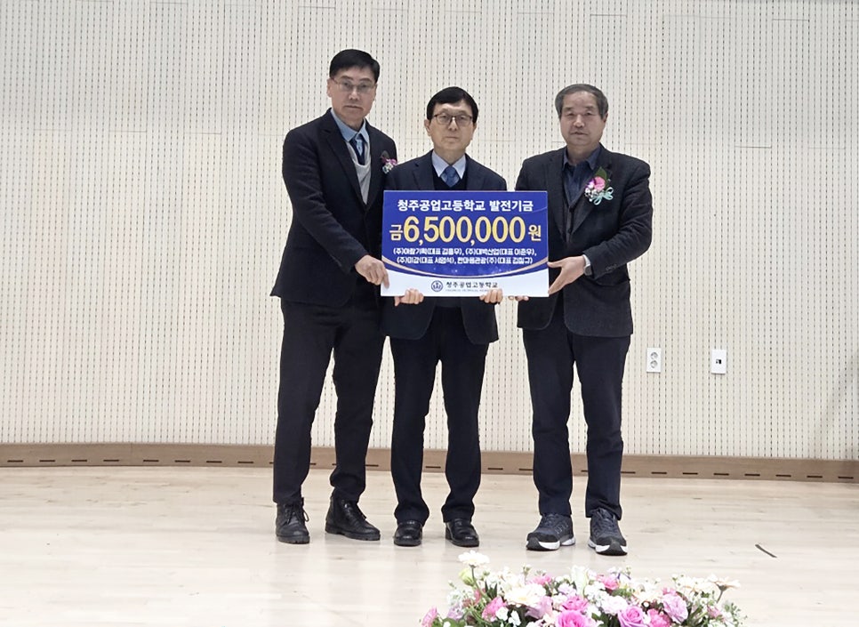 (주)대박기획 이미지