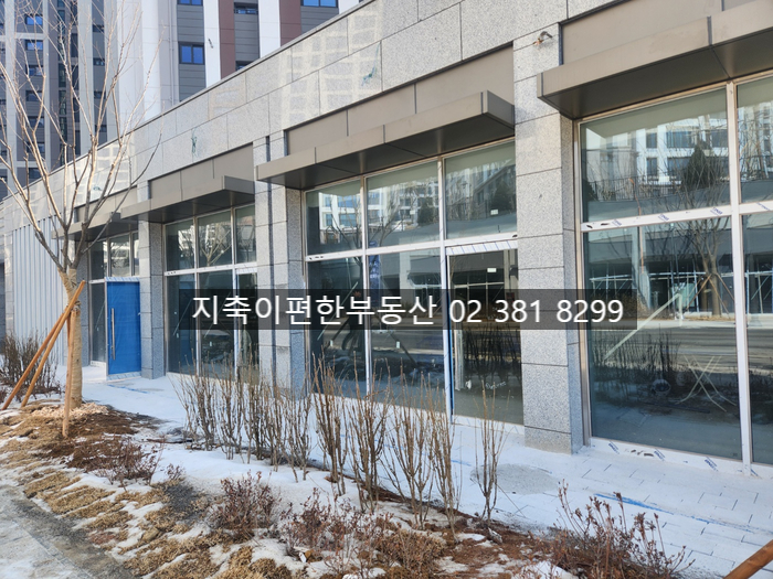 신암회센타 이미지