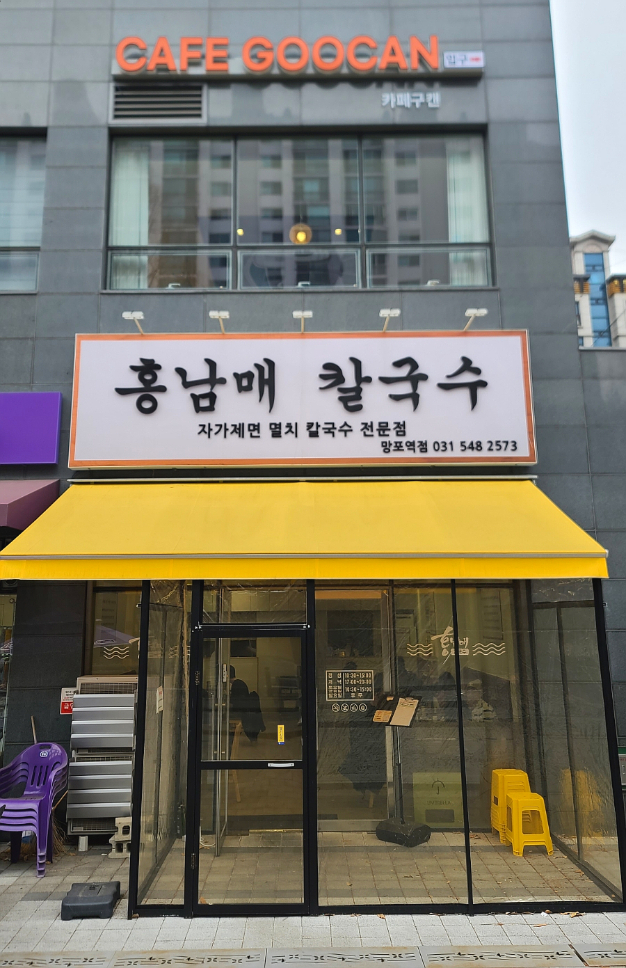 에이스홍 이미지