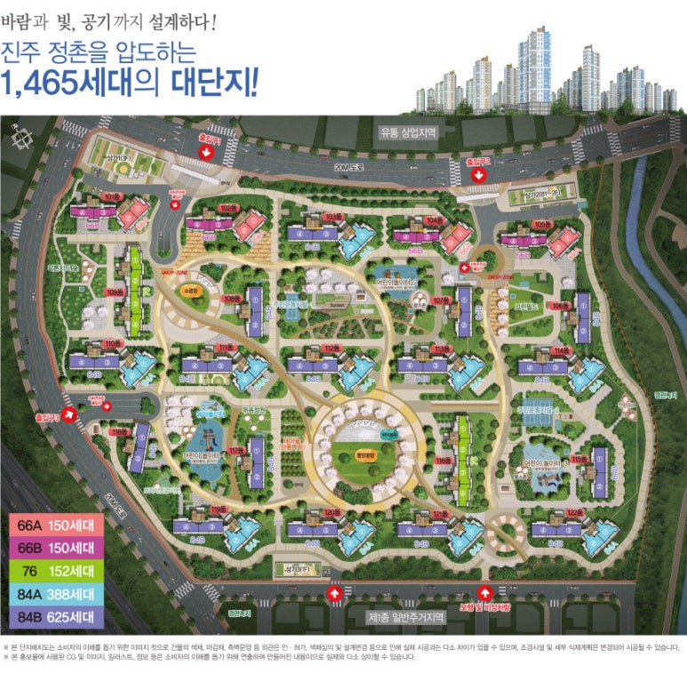 대경산업개발 이미지