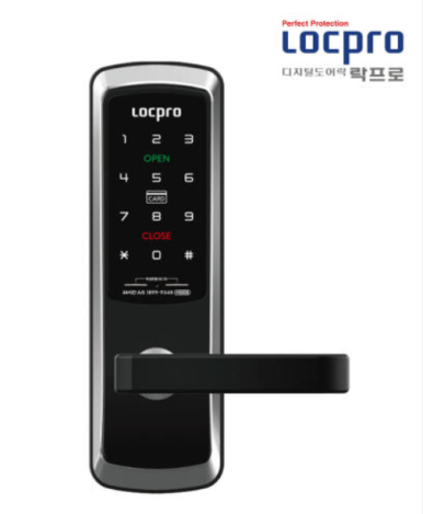 동탄 코맥스 이미지