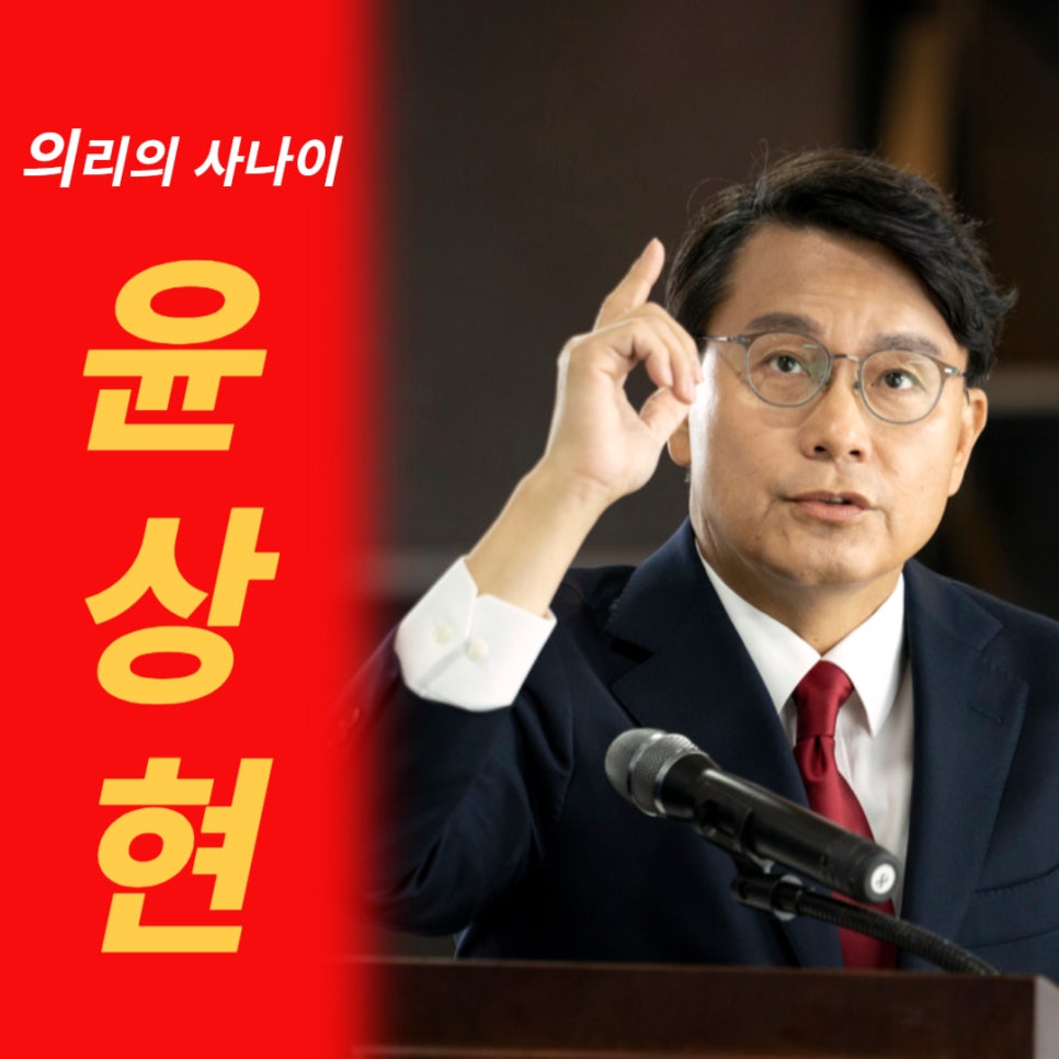 소명의원 이미지