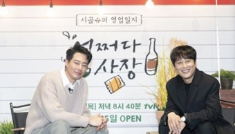 엔엠컴퍼니 이미지