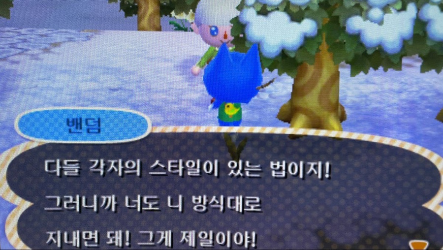 스튜디오노네임 이미지