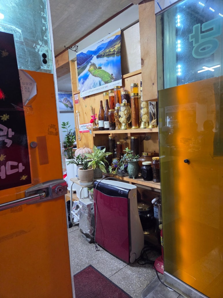 벌꿀식당 이미지