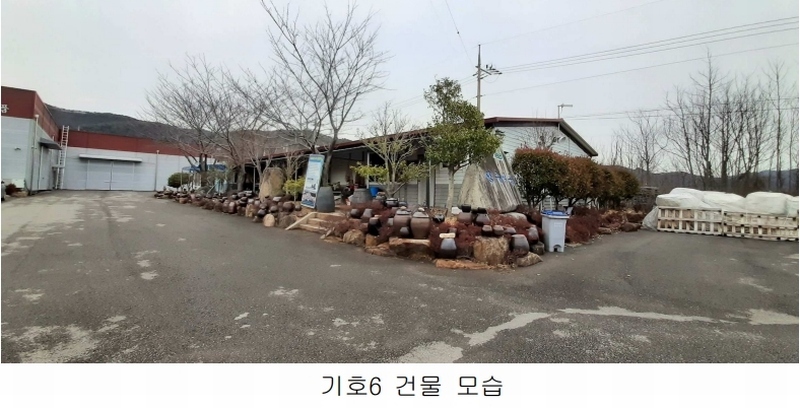 농업회사법인유한회사 성우 이미지