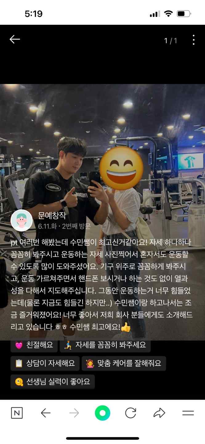 에프엘 이미지