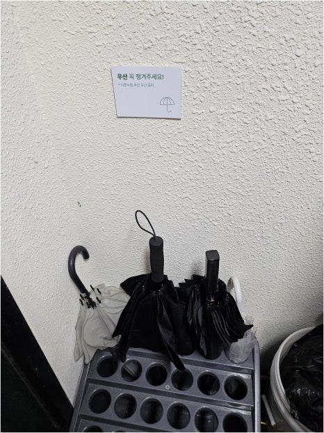 멘토즈스터디카페하남 이미지