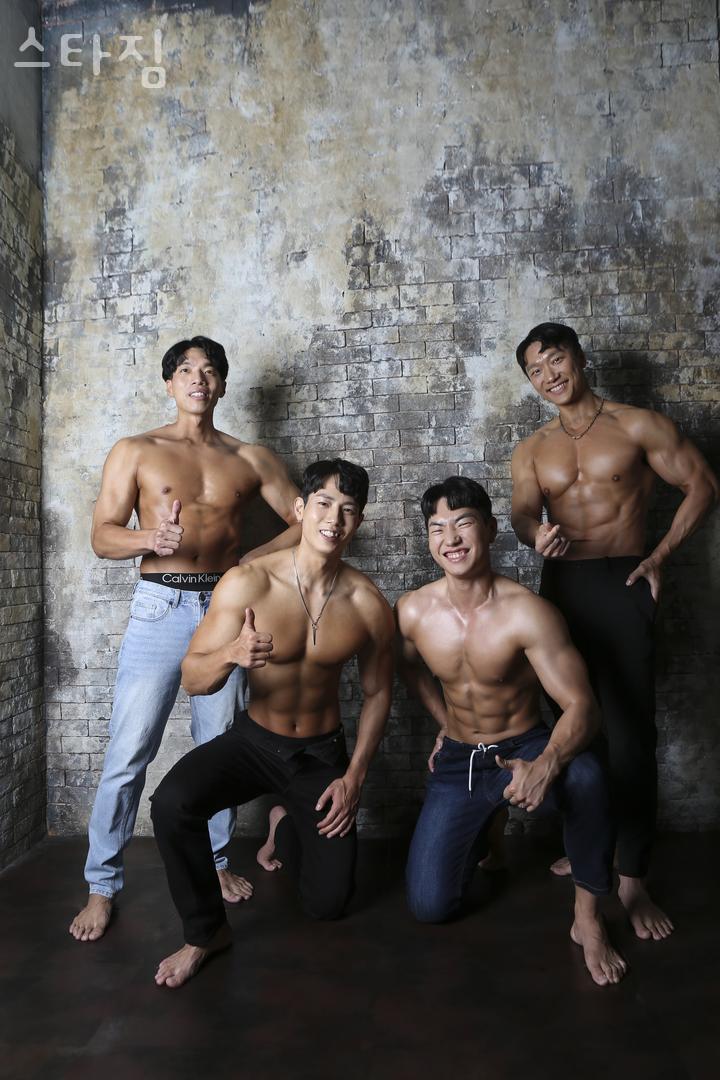 스타짐 이미지