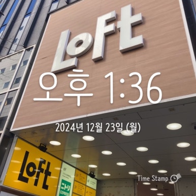도쿄팡팡 이미지