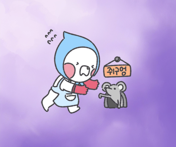 명리반점 이미지