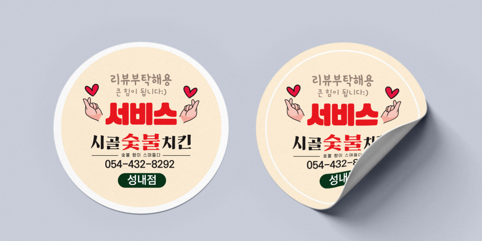 불꽃아트센터 이미지