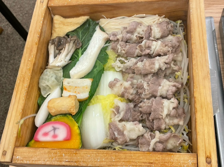 삼청동샤브배곧점 이미지