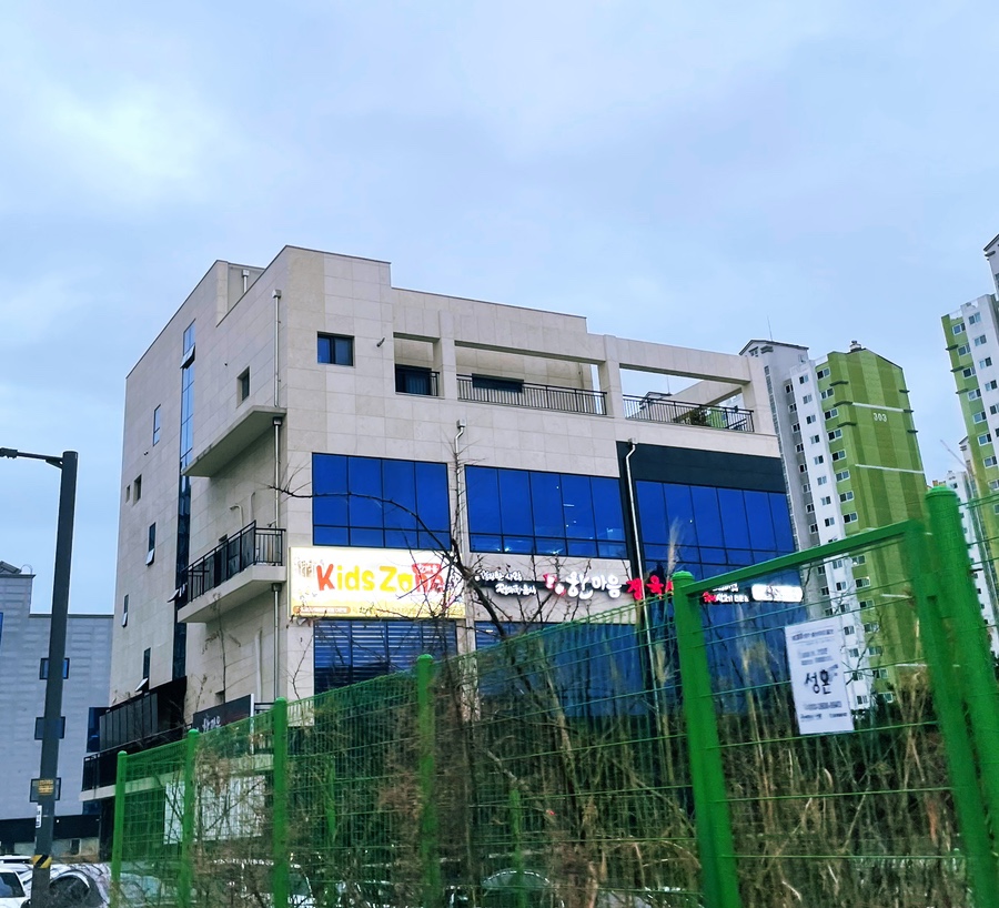 한마음정육식당하남점 이미지