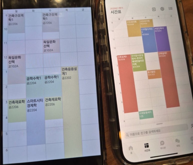 빛우리 이미지