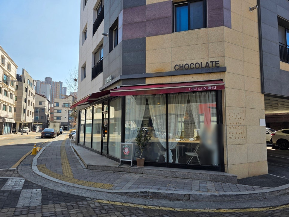 나니스쇼콜라 이미지