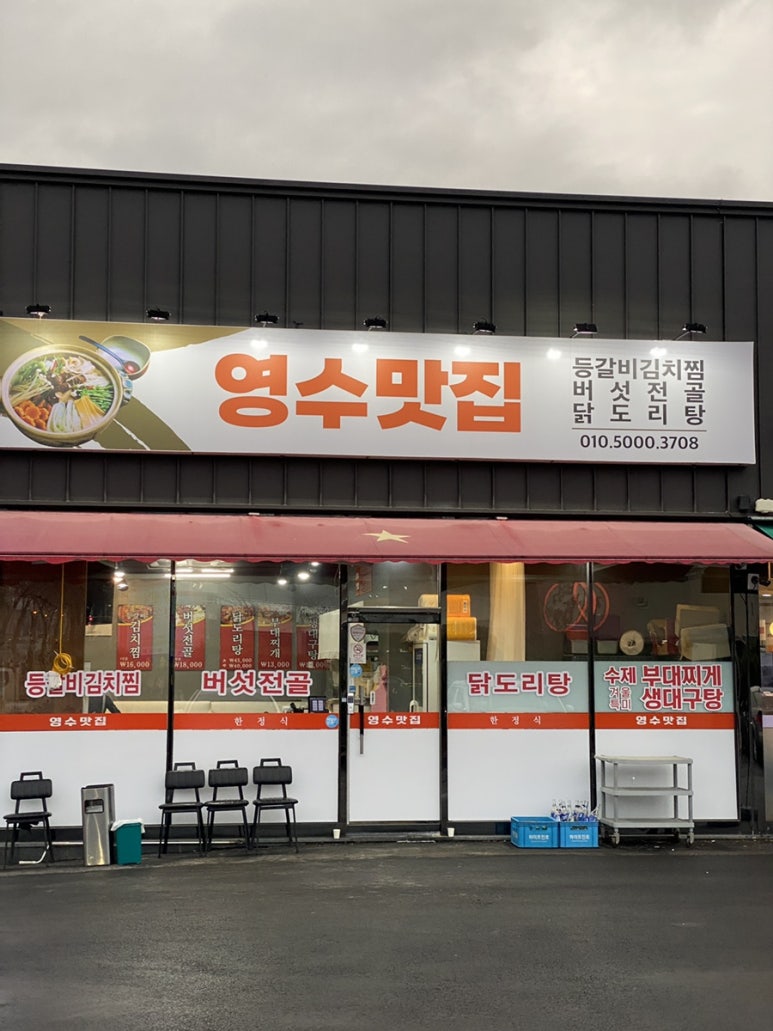 기아 언양대리점 이미지