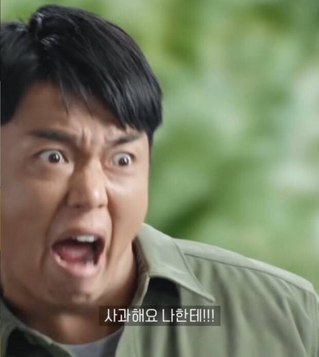 대박홍도아구찜 이미지