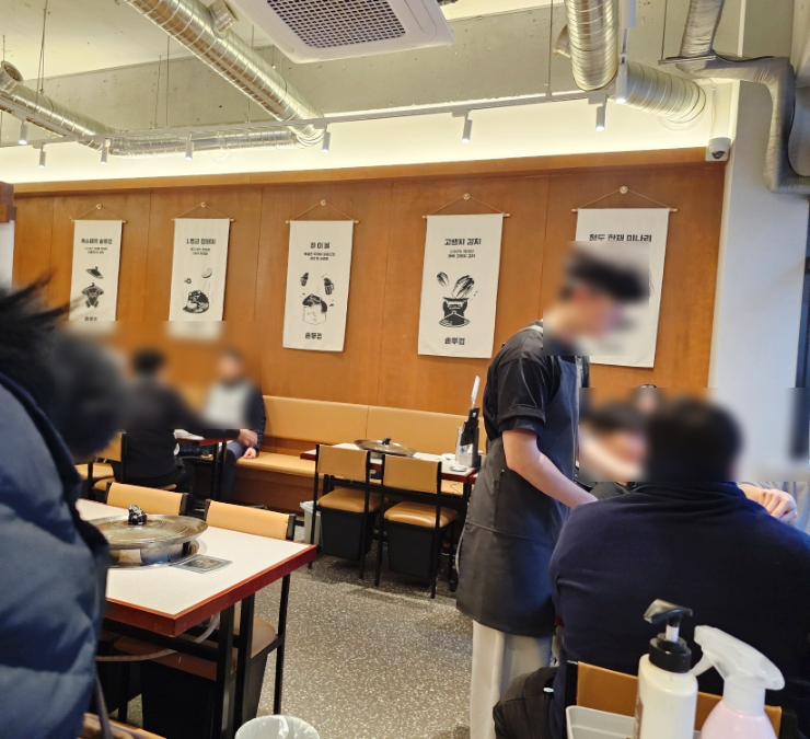 솥두껍 기흥구청점 이미지