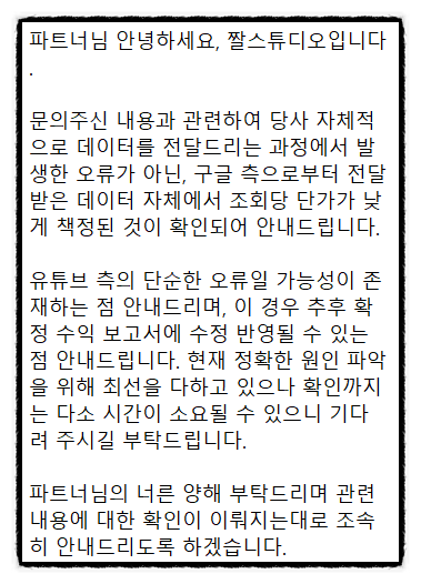 스튜디오수수깡 이미지