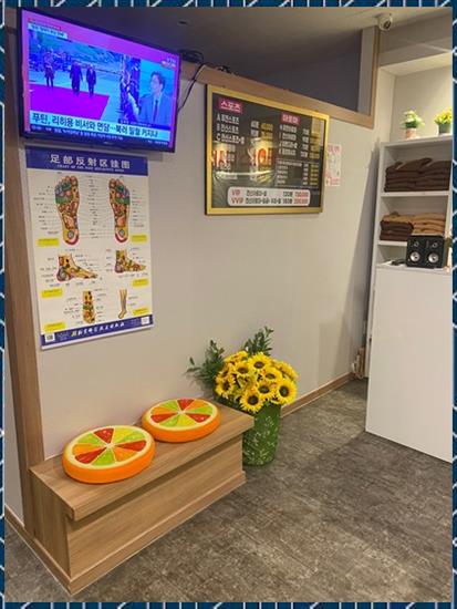 정성케어 이미지