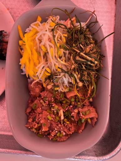 돈되지삼겹 이미지
