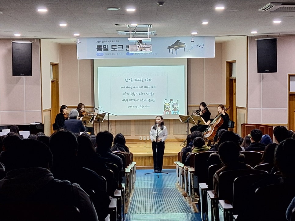 동막골피부 이미지