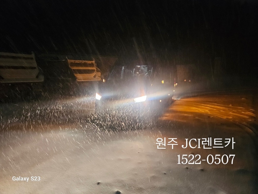 제이씨아이렌트카 이미지