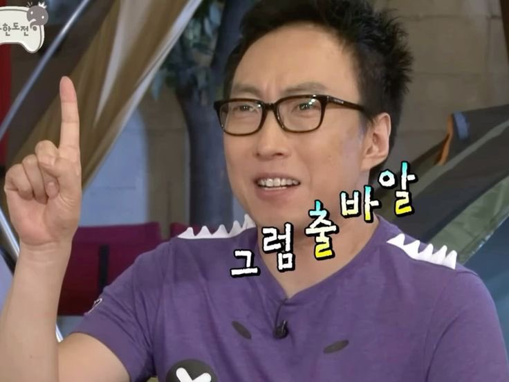 장*진 이미지